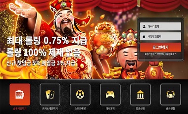 MGM카지노 카지노사이트핫